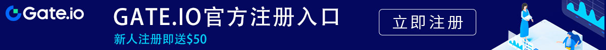gate.io下载安装